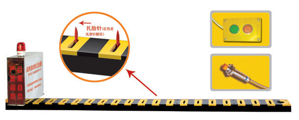 乡宁县V3嵌入式闯岗自动扎胎器/阻车器